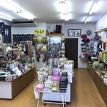 おみやげ 坂 - 店舗内観