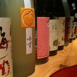 いとちひさき - 