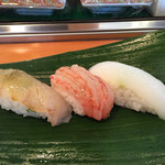 Sushiya No Yamahachi - 