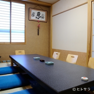 Oryouri Natsume - 周りを気にすることなくお食事が楽しめる個室