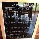 イル・ターボロ - 