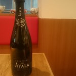 Today's champagne bottle starting from 9,900 yen