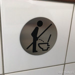 イル・ターボロ - 