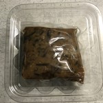 おみやげ 坂 - 青唐辛子 みそしいたけ