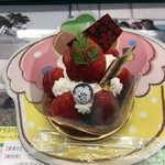 パティスリー・ラ・ネージュ - 