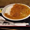 番馬亭 - 料理写真: