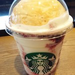 スターバックス・コーヒー - 