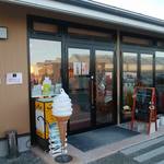 ベリーベリーラボ - 『ベリーベリーラボ （Berry Very Labo）』