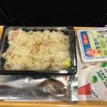 RESTAURANTE FERNANDO - 