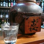 粋仙 - 古秘 ロック