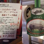 2011.01_幻には出会えず・・・