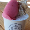 高根沢ジェラート