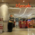 Mercato  - お店入口