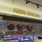 Mercato  - ノンハラルってことは・・・