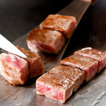 Specially selected Ishigaki beef loin (100g)