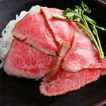 Specially selected Ishigaki beef roast beef