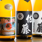 麦・芋焼酎(ロック・水割) 各