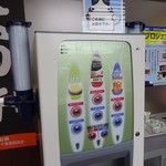 肉のわかば - 何とフリードリンクも！