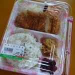 肉のわかば - チキンカツ弁当290円(外税)