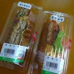 肉のわかば - メンチカツサンドとエビカツサンド