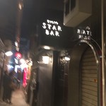 KYOTO STAR BAR - 