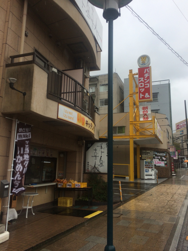 ぶーすけキッチン name=