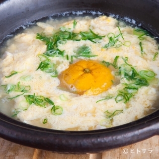 Matsue No Daidokoro Konekko Ya - まるごと食べられる石見銀山の種なし柚子が入った香り豊かな雑炊