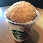 スターバックス・コーヒー - 