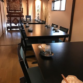 お仕事や家族での集まりでご利用ください。貸切は15名様から♪