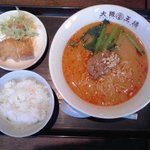 大阪王将 秋田御所野店 - 担々麺ご飯セット：５４０円【２０１７年４月撮影】