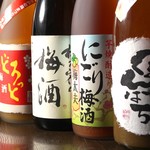 炭火やきとん 百升亭わ - 