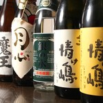 炭火やきとん 百升亭わ - 