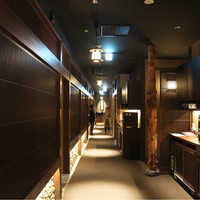 個室和食 東山 新宿本店 - 
