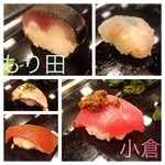 Sushi Morita - 