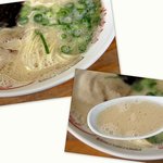 丸幸ラーメンセンター - 