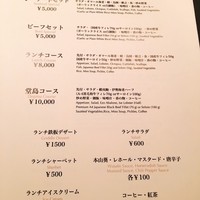 鉄板焼　堂島 - 