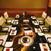 游玄亭 新宿 - 