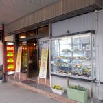 レストラン 志なの - お店