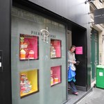 PIERRE HERMÉ PARIS - 