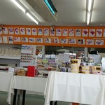 としまや弁当 和田店 - お弁当の種類が豊富です