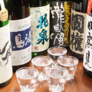 ◆厳選◆季節に合わせた地酒を多数取り揃え