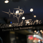 ダイアモンドターン