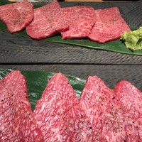 肉亭ふたご iki 新宿店 - 