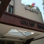 65441110 - 老舗の貫禄