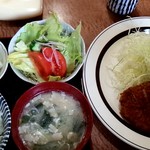 Sumi kawa - 野菜たっぷり