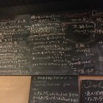 タケル クインディチ - 