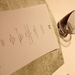 レストランエール - 