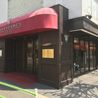 ウルフギャング・ステーキハウス 六本木 - 