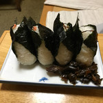 魚せい - 