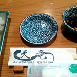 天竜 - 料理写真: